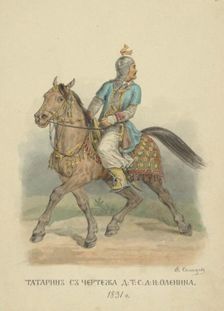 Tatar Man of 1831 (From the series Clothing of the Russian state), 1869