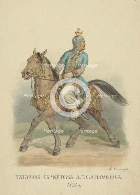 Tatar Man of 1831 (From the series Clothing of the Russian state), 1869.