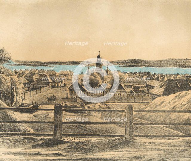 Tatar Settlement, 1871. Creators: M Kolosov, J Rogulin.