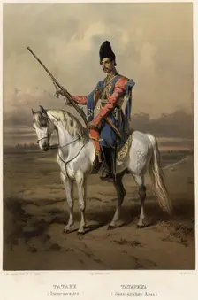 Tatar (Transcaucasian Territory), 1862. Creator: Frants Taikhel