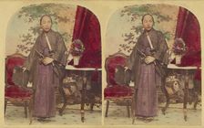 Tateishi Onojiro-Noriyuki, Interpreter-in-Training, Member of the First Japanese Diplom..., neg 1860 Creator: Charles De Forest Fredricks
