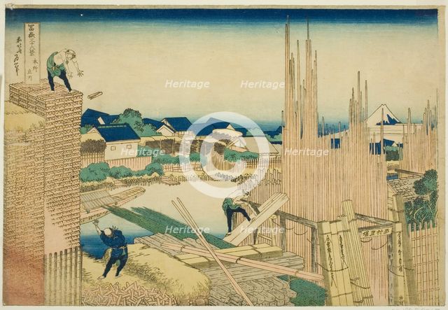 Tatekawa at Honjo (Honjo Tatekawa), from the series "Thirty-six Views of Mount Fuji..., c. 1830/33. Creator: Hokusai.