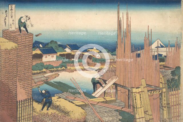 Tatekawa in Honjo (Honjo Tatekawa), from the series Thirty-six Views of Mount Fuji ..., ca. 1830-32. Creator: Hokusai.