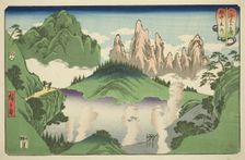 Tateyama in Etchu Province (Etchu Tateyama), from the series "Wrestling Matches between..., 1858. Creator: Ando Hiroshige