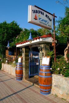 Taverna Lassi, Kefalonia, Greece. Creator: Peter Thompson
