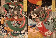 Tawaraya Toda and a Dragon; Ono no Komachi Praying for Rain, 1868. Creator: Tsukioka Yoshitoshi