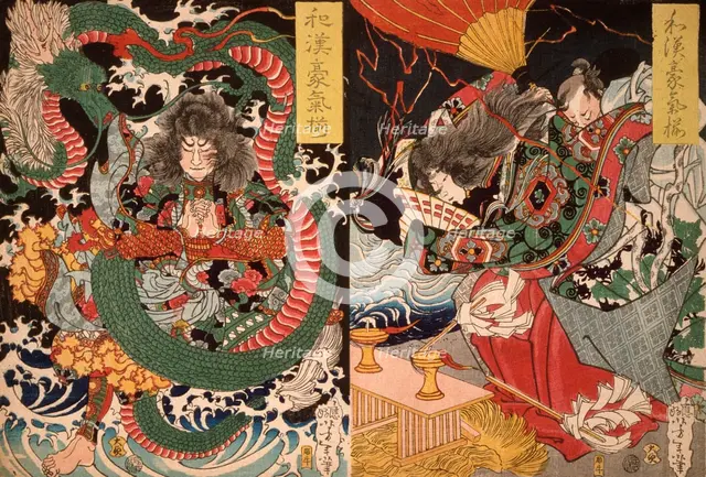 Tawaraya Toda and a Dragon; Ono no Komachi Praying for Rain, 1868. Creator: Tsukioka Yoshitoshi.