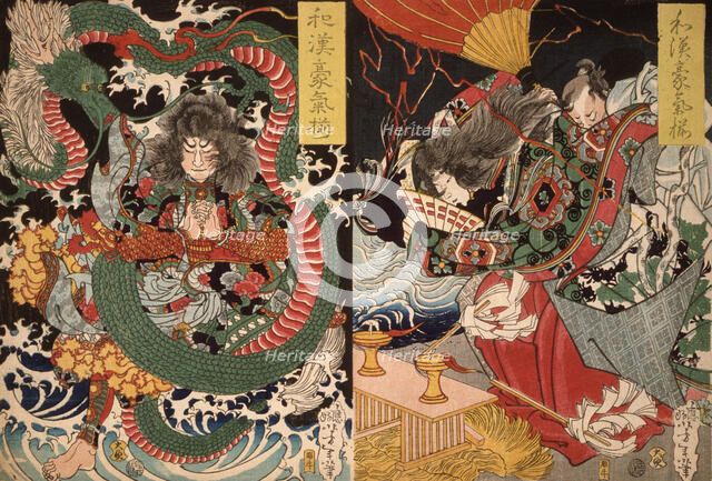 Tawaraya Toda and a Dragon; Ono no Komachi Praying for Rain, 1868. Creator: Tsukioka Yoshitoshi.