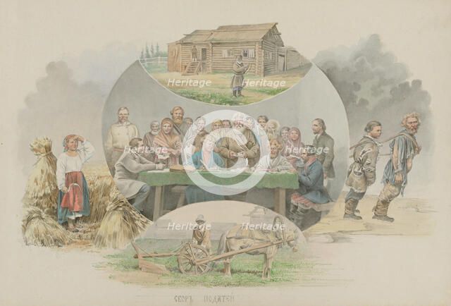 Tax collection, 1862-1887. Creator: Mikhail Znamensky.