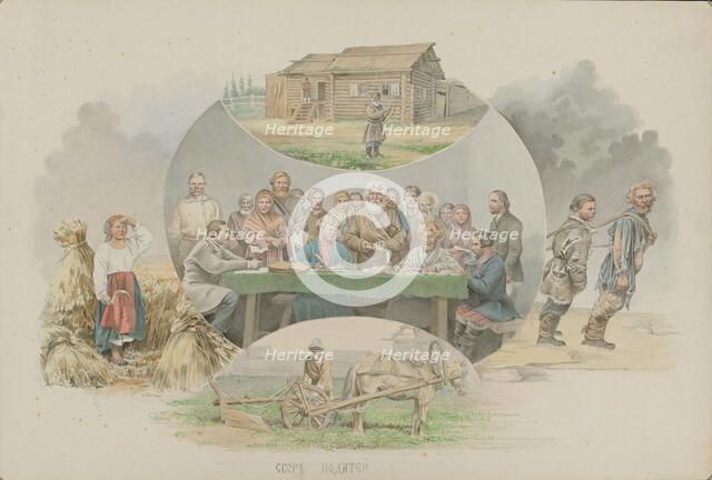 Tax collection, 1862. Creator: Znamensky, Mikhail Stepanovich (1833-1892).