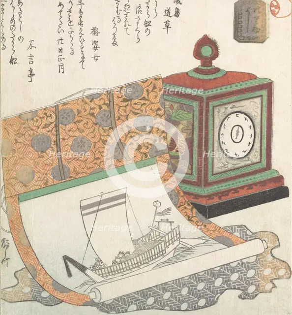 Table-Clock and Kakemono of a Treasure Boat, 19th century., 19th century. Creator: Shinsai.