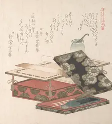 Table and Writing Set, 19th century. Creator: Kubo Shunman