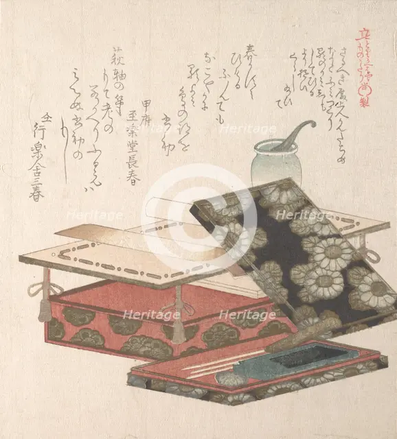 Table and Writing Set, 19th century. Creator: Kubo Shunman.