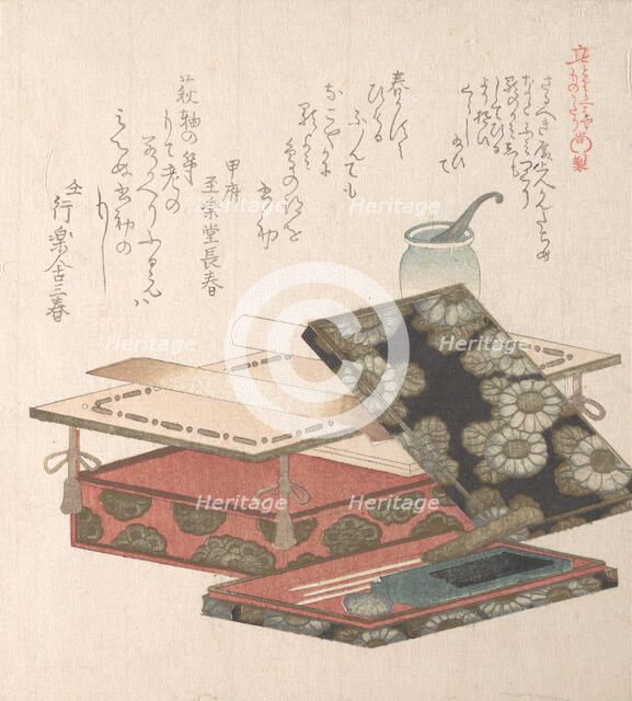 Table and Writing Set, 19th century. Creator: Kubo Shunman.