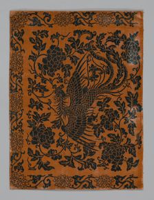 Table Frontal, China, 18th century, Qing dynasty (1644-1911). Creator: Unknown