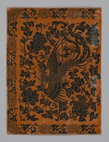 Table Frontal, China, 18th century, Qing dynasty (1644-1911). Creator: Unknown
