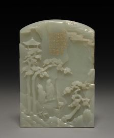 Table Screen, 1736-1795. Creator: Unknown