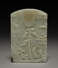 Table Screen, 1736-1795. Creator: Unknown