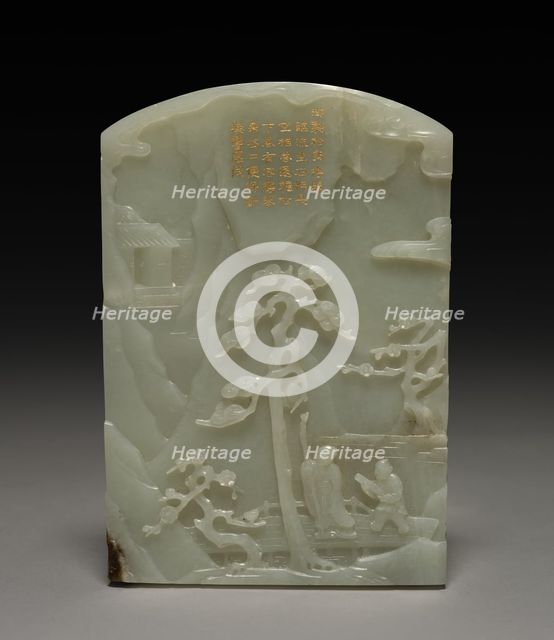 Table Screen, 1736-1795. Creator: Unknown.