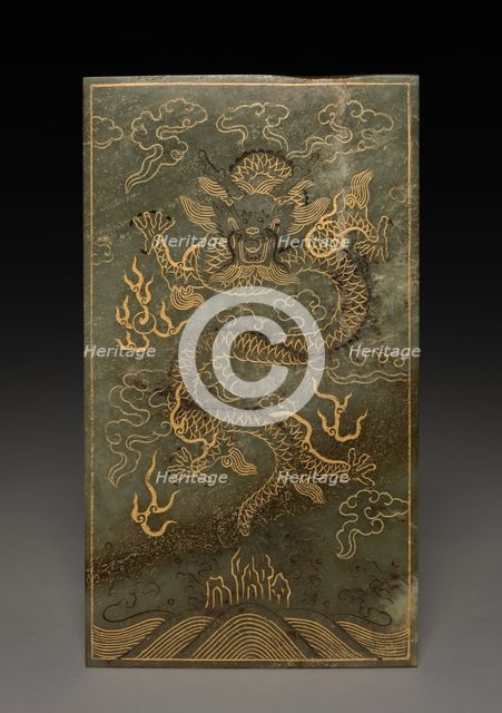 Tablet, 1778. Creator: Unknown.