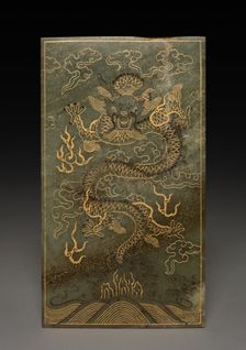 Tablet, 1778. Creator: Unknown