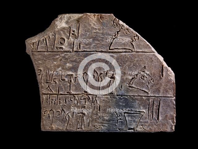 Tablet fragment, Late Minoan IIIA1 Period, c1400-c1375BC. Artist: Unknown.