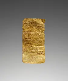 Tablet (Lamella) with an Incantation against Epilepsy, 3rd century A.D. Creator: Unknown