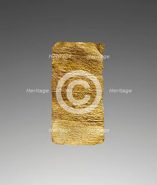 Tablet (Lamella) with an Incantation against Epilepsy, 3rd century A.D. Creator: Unknown.