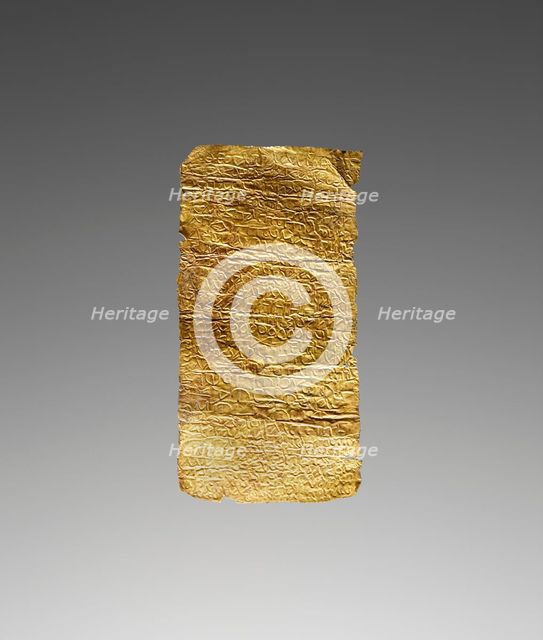 Tablet (Lamella) with an Incantation against Epilepsy, 3rd century A.D. Creator: Unknown.