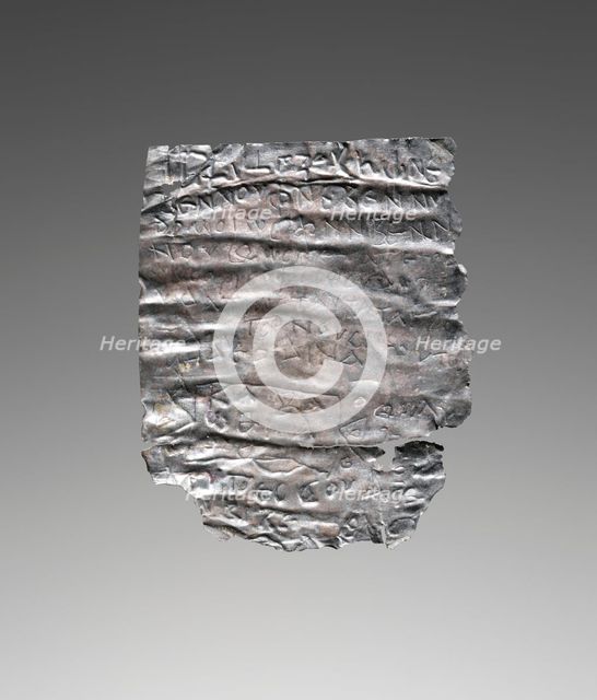 Tablet (Lamella) with an Incantation against Pain, 3rd century A.D. Creator: Unknown.