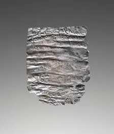 Tablet (Lamella) with an Incantation against Pain, 3rd century A.D. Creator: Unknown