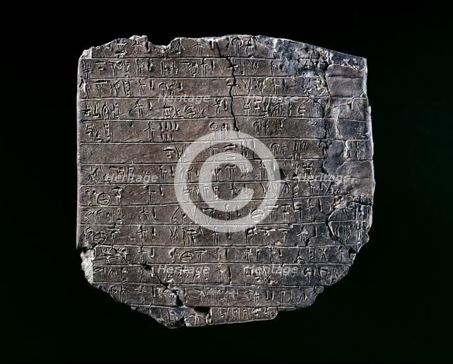 Tablet, Late Minoan IIIA1 Period, c1400-c1375BC. Artist: Unknown.