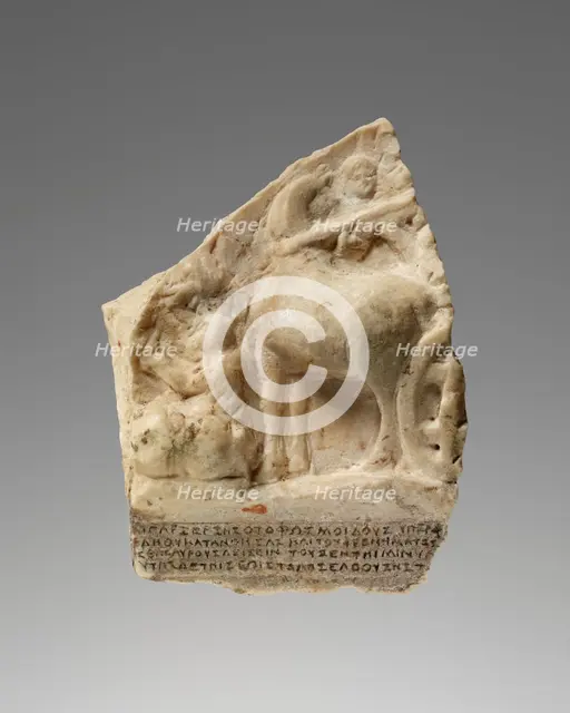Tablet (\Tabula Iliaca\) Inscribed with a Historical Text, A.D. 16-20. Creator: Unknown.