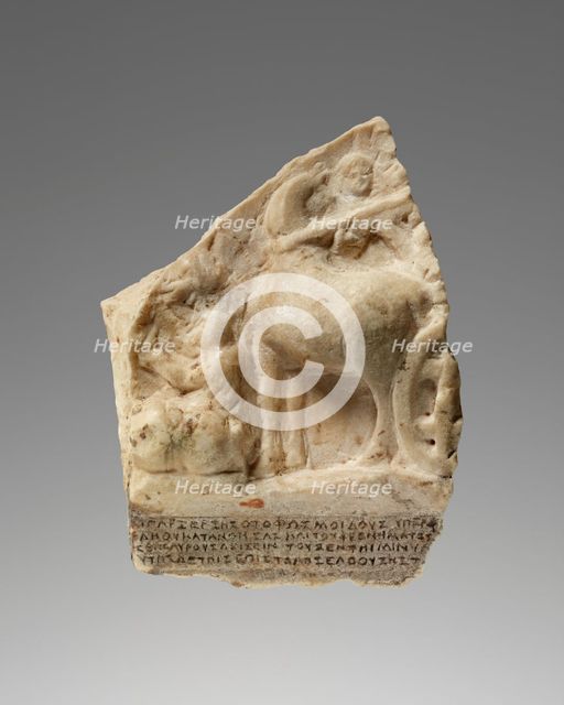 Tablet (\Tabula Iliaca\) Inscribed with a Historical Text, A.D. 16-20. Creator: Unknown.
