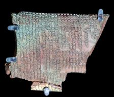 Tablet telling the legend of Etana, from Nineveh, northern Iraq, Neo-Assyrian, 7th century BC