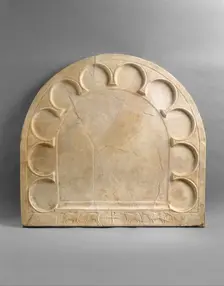 Tabletop, Byzantine, 400-600. Creator: Unknown