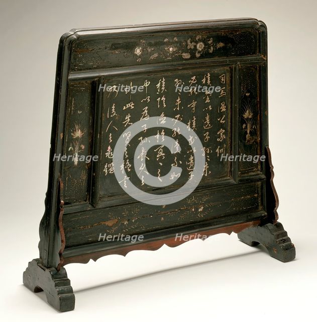 Tablescreen with Calligraphy of Sima Guang's (1019-1086) Family Instructions, between 1127 and 1279. Creator: Anon.