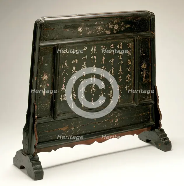 Tablescreen with Calligraphy of Sima Guang's (1019-1086) Family Instructions, between 1127 and 1279. Creator: Anon.