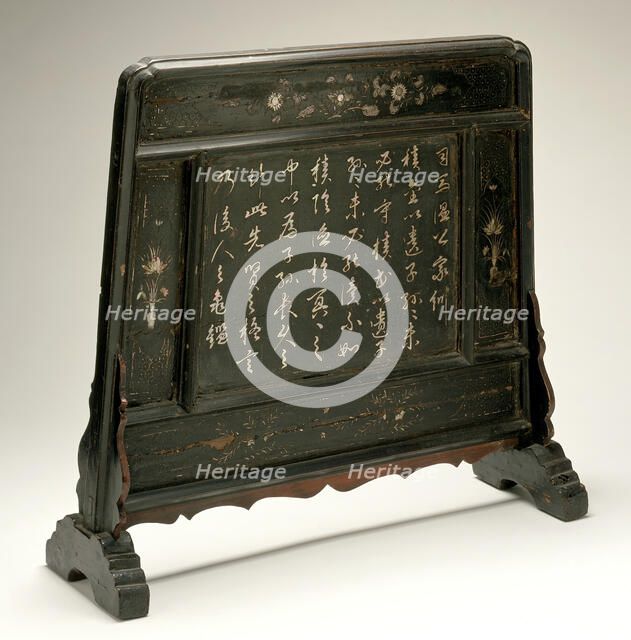 Tablescreen with Calligraphy of Sima Guang's (1019-1086) Family Instructions, between 1127 and 1279. Creator: Anon.