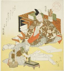 Tachibana no Hayanari preparing to make the first writing of the New Year, 1823. Creator: Totoya Hokkei