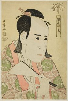 Tachibanaya Chusha (The actor Ichikawa Yaozo III as Hachiman Taro Minamoto no Yoshiie), 1794. Creator: Tôshûsai Sharaku