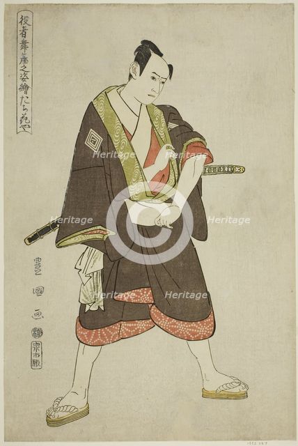 Tachibanaya: Ichikawa Yaozo III as Shimobe Hatsuhei, from the series "Portraits of Actors..., 1794. Creator: Utagawa Toyokuni I.