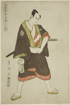 Tachibanaya: Ichikawa Yaozo III as Shimobe Hatsuhei, from the series "Portraits of Actors..., 1794. Creator: Utagawa Toyokuni I