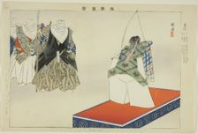 Tadanobu, from the series "Pictures of No Performances (Nogaku Zue)", 1898. Creator: Kogyo Tsukioka