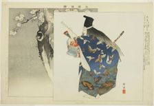 Tadanori, from the series "Pictures of No Performances (Nogaku Zue)", 1898. Creator: Kogyo Tsukioka
