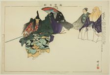 Tadanori or Toshinari (?), from the series "Pictures of No Performances (Nogaku Zue)", 1898. Creator: Kogyo Tsukioka