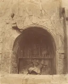 [Tag-e bustan, Kermanshah, Kurdestan], 1840s-60s. Creator: Possibly by Luigi Pesce