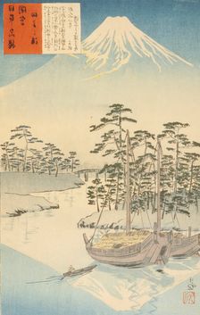 Tagonoura, near Fuji, 1897. Creator: Kobayashi Kiyochika