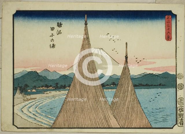 Tago Bay in Suruga Province (Suruga Tago-no-ura), from the series "Thirty-six Views of..., ", 1852. Creator: Ando Hiroshige.