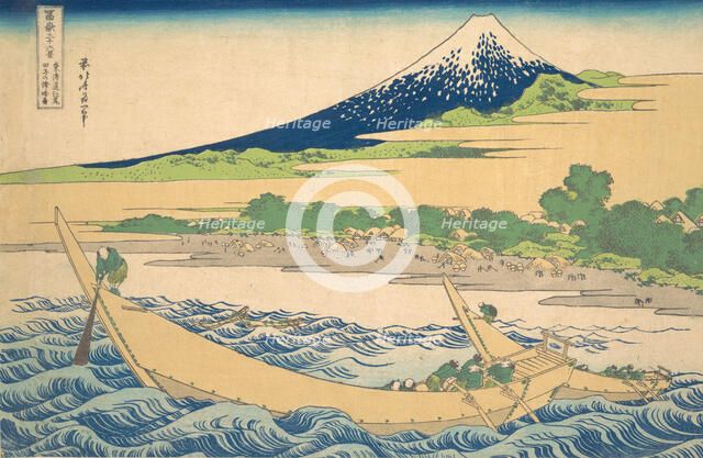 Tago Bay near Ejiri on the Tokaido (Tokaido Ejiri Tago no ura ryaku zu), from the s..., ca. 1830-32. Creator: Hokusai.